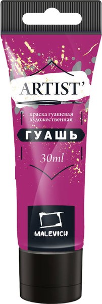 Гуашь Малевичъ 621107 (30мл, розовый)
