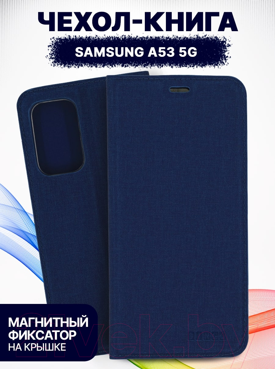 Чехол-книжка Bingo Book для Galaxy A53 5G (синий) — фото 2