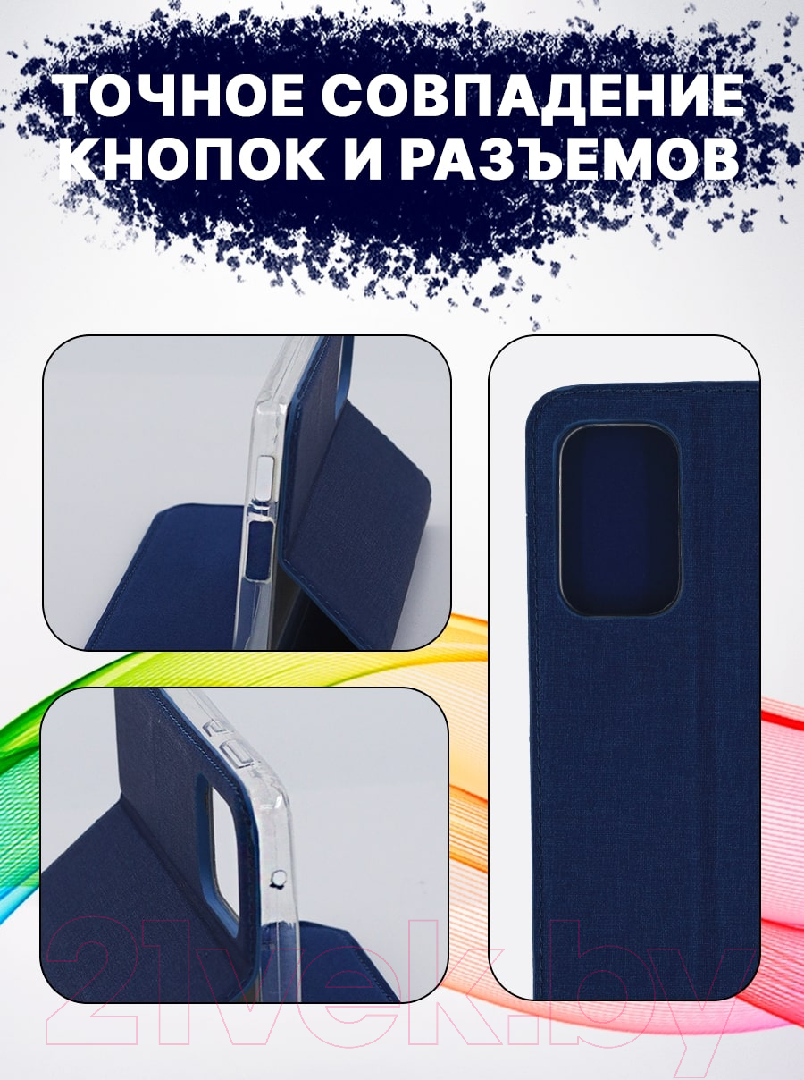 Чехол-книжка Bingo Book для Galaxy A53 5G (синий) — фото 4