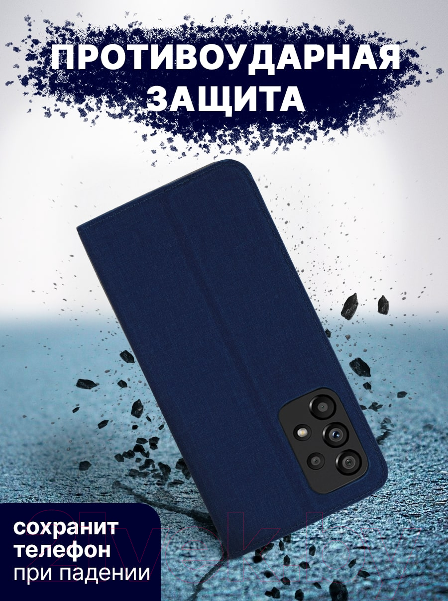 Чехол-книжка Bingo Book для Galaxy A53 5G (синий) — фото 5