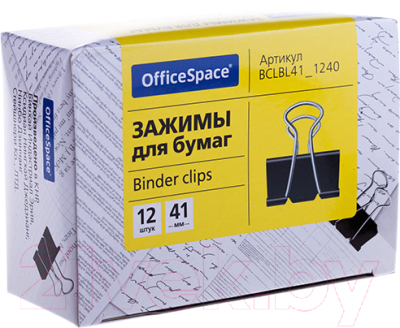Зажим для бумаги OfficeSpace BCLBL41_1240 (12шт, черный)
