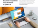 Миниатюра изображения товара Ноутбук Huawei MateBook D 16 MCLG-X (53013YDL)
