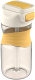 Бутылка для воды Smart Solutions Slow Sip / SH-SS-BTL-TRN-YEL-450 (желтый) - 