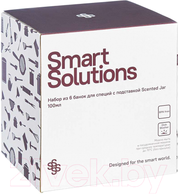 Набор для специй Smart Solutions Scented Jar / SH-SJ-JS-BLK-Set6