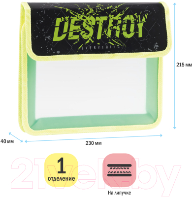 Изображение товара Папка для тетрадей ArtSpace Destroy / ПТ-45_42178