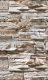 Миниатюра изображения товара Декоративный камень Везувий Фаспан №1007 Вертикаль 1200x800x8мм (дикий камень)