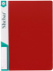 Миниатюра изображения товара Папка для бумаг Shebar Sb-04719A-RD (красный)
