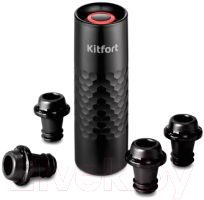 Устройство для вакуумизации бутылок Kitfort KT-4046