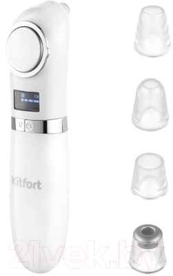 Аппарат для чистки лица Kitfort KT-3126