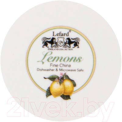 Кружка Lefard Лимоны / 86-2467