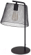 Прикроватная лампа De Markt Кассель 643032901 - 