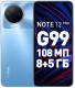 Смартфон Infinix Note 12 Pro 8GB/256GB / X676B (голубой) - 