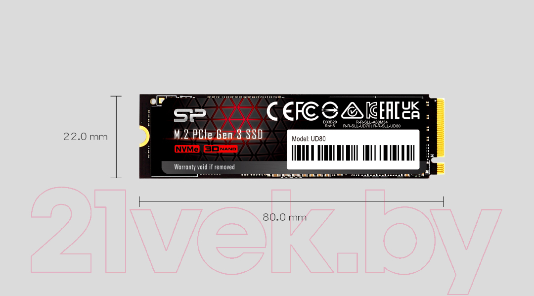 SSD диск Silicon Power UD80 1TB (SP01KGBP34UD8005)