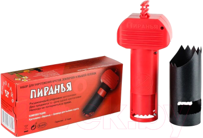 Изображение товара Ловушка для кротов No Brand Пиранья