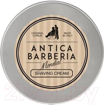 Крем для бритья Mondial Antica Barberia. Original Citrus / CL-ALL-CITR (150мл)