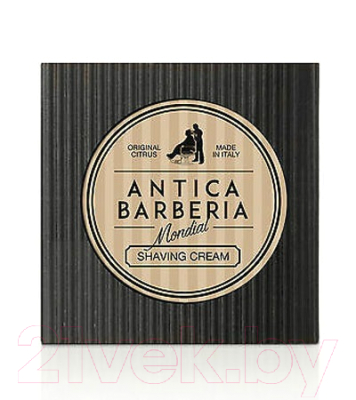 Крем для бритья Mondial Antica Barberia. Original Citrus / CL-ALL-CITR (150мл)