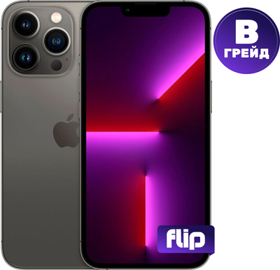 Смартфон восстановленный Apple iPhone 13 Pro 256GB Flip Грейд B (графит) - 