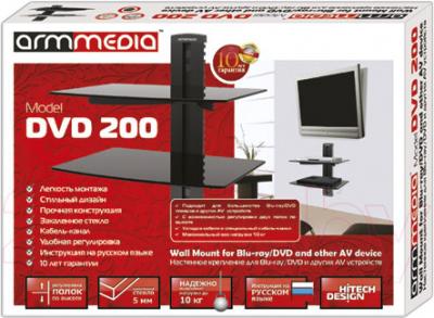 Кронштейн под аппаратуру ARM Media DVD-200 (Black) - упаковка