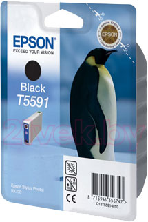 Картридж Epson C13T55914010 - общий вид