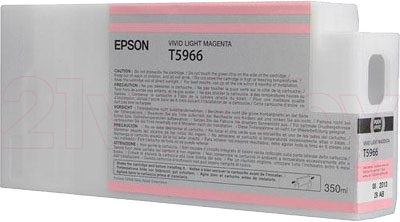 Картридж Epson C13T596600 - общий вид