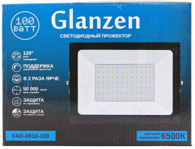 Прожектор Glanzen FAD-0010-100