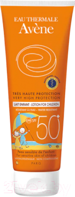 Молочко солнцезащитное Avene SPF50+ для детей (100мл)