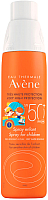Спрей солнцезащитный Avene SPF50+ для детей (200мл) - 