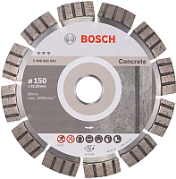 Отрезной диск алмазный Bosch 2.608.602.653 - 