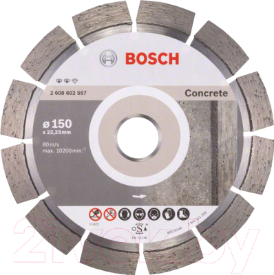 

Отрезной диск алмазный Bosch, 2.608.602.557