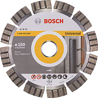 Отрезной диск алмазный Bosch 2.608.602.663 - 