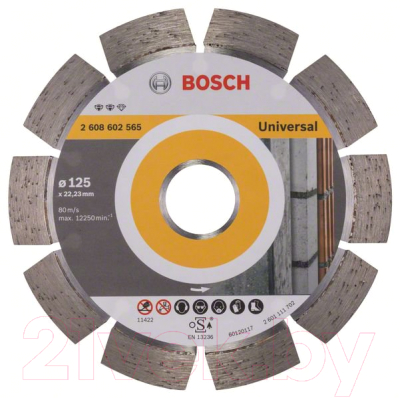 

Отрезной диск алмазный Bosch, 2.608.602.565