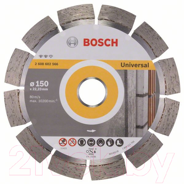 Отрезной диск алмазный Bosch 2.608.602.566