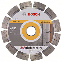 Отрезной диск алмазный Bosch 2.608.602.566 - 