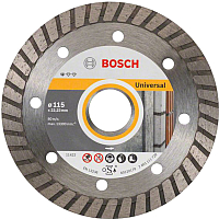 Отрезной диск алмазный Bosch 2.608.602.393 - 