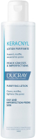 Лосьон для снятия макияжа Ducray Keracnyl (200мл) - 