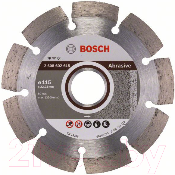 Отрезной диск алмазный Bosch 2.608.602.615