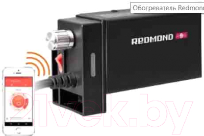 Теплый плинтус электрический Redmond RCH-7002S (черный)