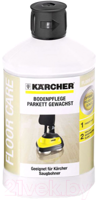 Чистящее средство для пола Karcher RM 532 / 6.295-776 (1л)