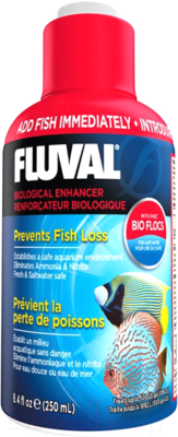 Средство для ухода за водой аквариума HAGEN Fluval Biological Enhancer / А8349 (250мл)