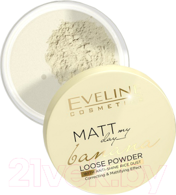 Пудра компактная Eveline Cosmetics Matt My Day Loose Powder Banana (6г)