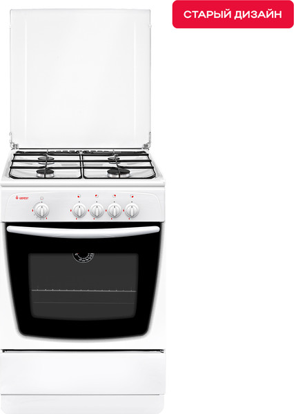 Плита газовая GEFEST 1200-С7 К38