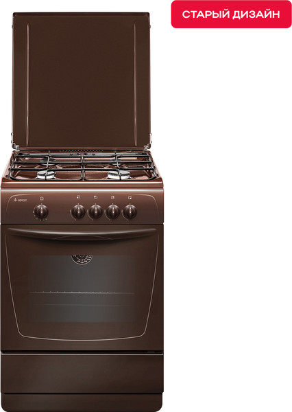 Плита газовая GEFEST 1200-С7 К39