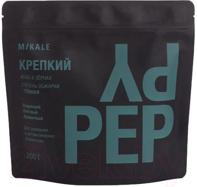 Кофе в зернах Mikale Peppy Happy Крепкий / 1-1-11-2-1-20 (200г )