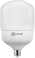 Лампа INhome LED-HP-PRO / 4690612031125 - 