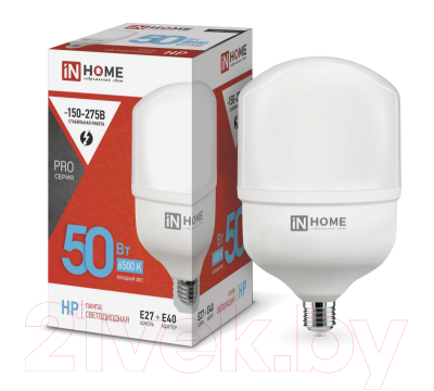 Лампа INhome LED-HP-PRO / 4690612031125