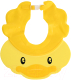 Козырек для мытья головы Pituso Утенок / FG954 (желтый) - 