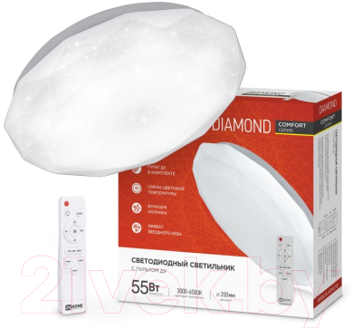 Потолочный светильник INhome Comfort Diamond / 4690612035048 (с пультом)