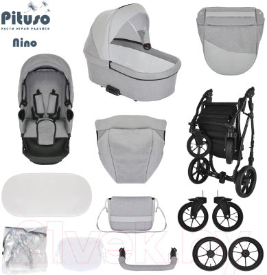 Детская универсальная коляска Pituso Nino 2 в 1 / 3004 (Silver Mountain/кожа Grey)