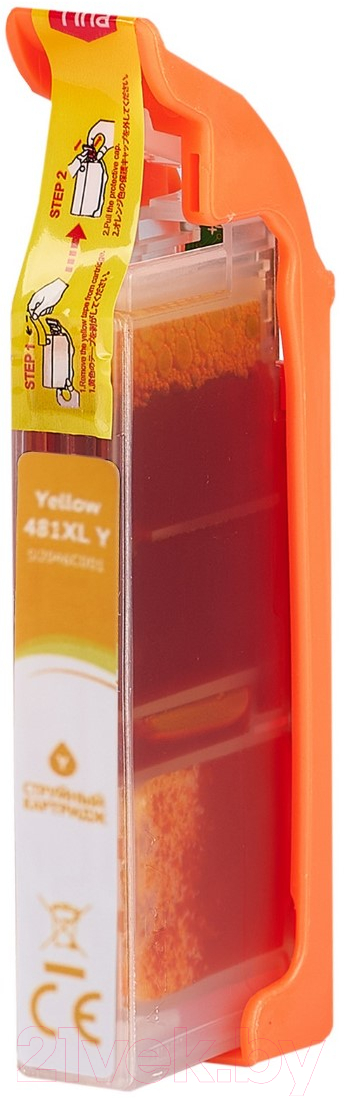 Картридж Sakura Printing SI2046C001