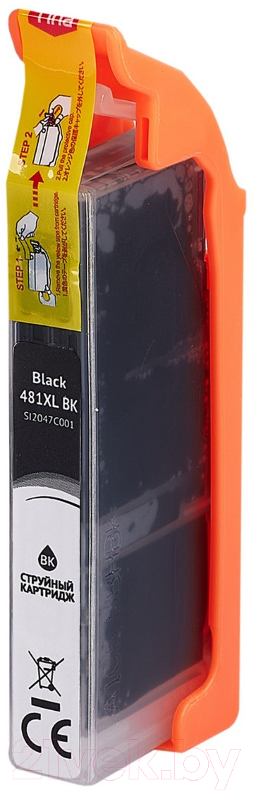 Картридж Sakura Printing SI2047C001